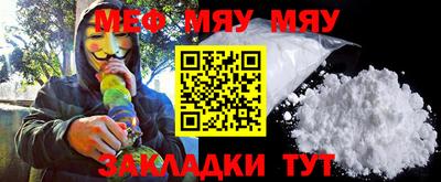 дмт Бузулук