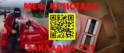 дмт Бузулук