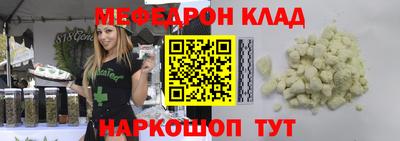 дмт Бузулук