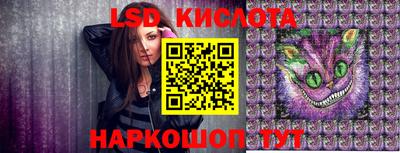 дмт Бузулук