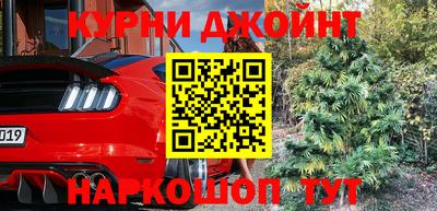 СК Бугуруслан