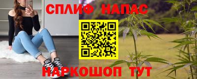 СК Бугуруслан