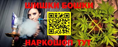 дмт Бузулук