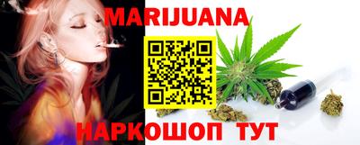 молекула духа Будённовск
