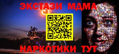 СК Бугуруслан