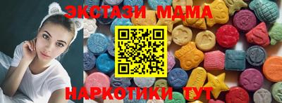 СК Бугуруслан