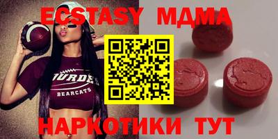 дмт Бузулук