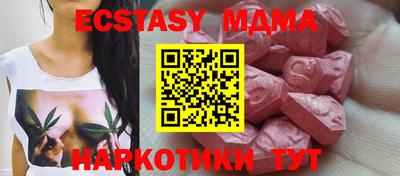 СК Бугуруслан