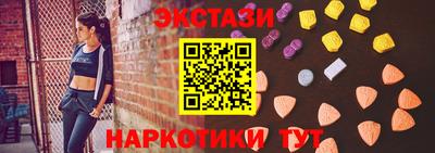 дмт Бузулук