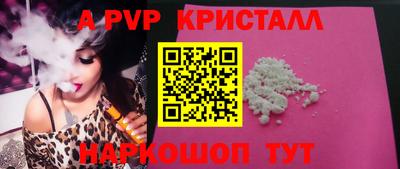 СК Бугуруслан