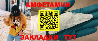 СК Бугуруслан