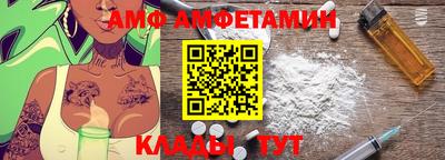 дмт Бузулук