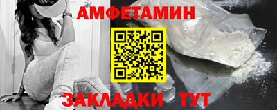 каннабис Донецк