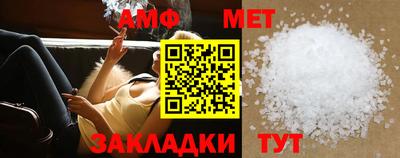 СК Бугуруслан