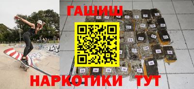 дмт Бузулук