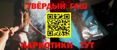 СК Бугуруслан