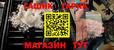 СК Бугуруслан