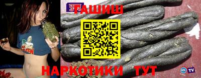 дмт Бузулук