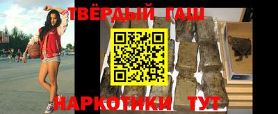 СК Бугуруслан