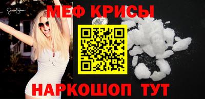 СК Бугуруслан