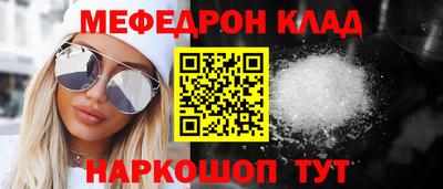 дмт Бузулук